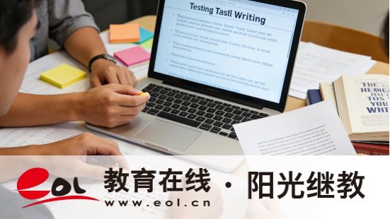 2026年河南电大报名:与成考、自考区别及条件流程详解有吗 2026年河南电大报名:与成考、自考区别及条件流程详解有吗