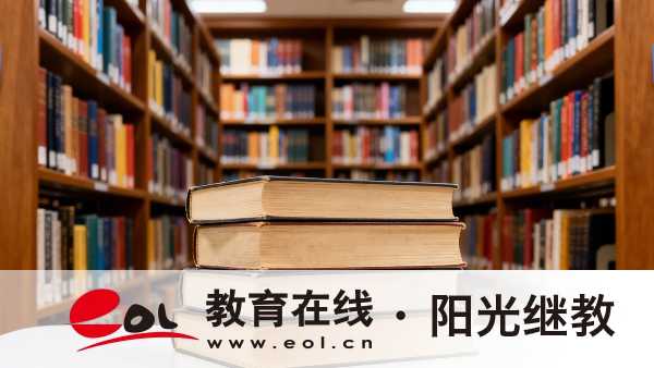 重庆开放大学有哪些热门专业?学制几年,毕业难度大吗 重庆开放大学有哪些热门专业?学制几年,毕业难度大吗