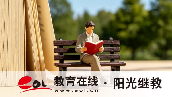 2026年河南学历提升怎么选?电大、成人高考与自考区别及报名节点对比 2026年河南学历提升怎么选?电大、成人高考与自考区别及报名节点对比