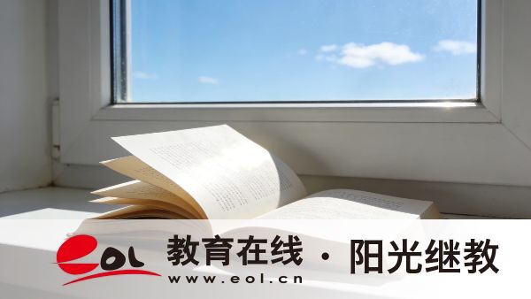 带证才能报:重庆开放大学护理学、药学本专科准入解读 带证才能报:重庆开放大学护理学、药学本专科准入解读