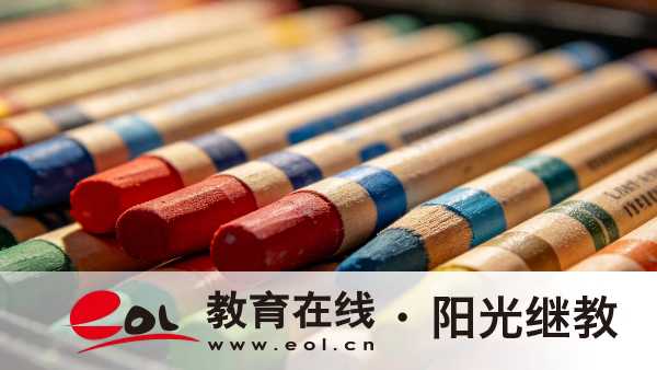 重庆开放大学教育实验学院报名条件是什么?2026报考门槛 重庆开放大学教育实验学院报名条件是什么?2026报考门槛