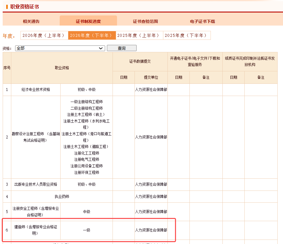 QQ20260922-134232