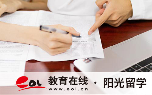 新西兰留学生保险怎么使用 新西兰留学生保险怎么使用