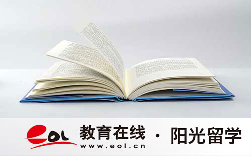 对外经济贸易大学3+1招生简章 对外经济贸易大学3+1招生简章