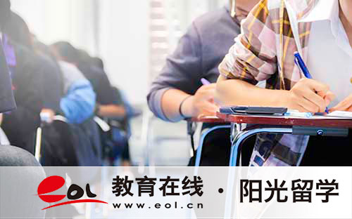 广东金融学院3+1招生简章 广东金融学院3+1招生简章