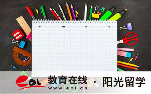 新西兰小孩留学多少钱 新西兰小孩留学多少钱