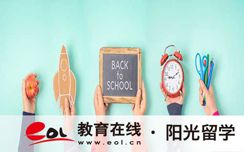 2024中外合作办学和出国留学费用对比 2024中外合作办学和出国留学费用对比