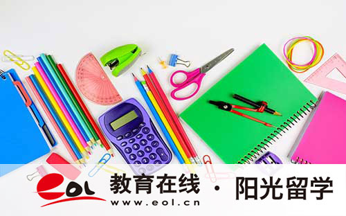 2024韩国信韩大学3+1中外合作办学学费多少 2024韩国信韩大学3+1中外合作办学学费多少