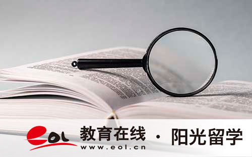 3+2本硕连读学费多少 3+2本硕连读学费多少