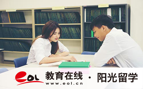 美国萨凡纳艺术与设计学院学费是多少