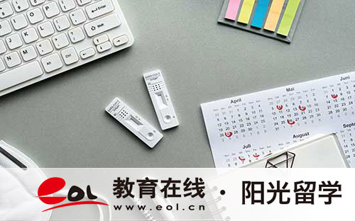 横滨国立大学不要托福成绩吗 横滨国立大学不要托福成绩吗