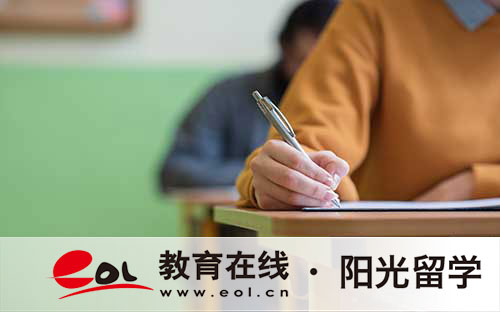 大连外国语大学3+1招生简章 大连外国语大学3+1招生简章