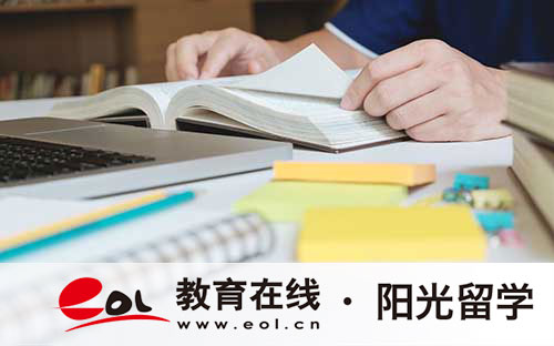 新西兰留学生签证材料 新西兰留学生签证材料