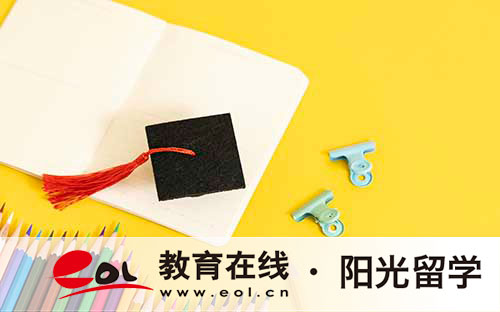 北京外国语大学1+3留学项目怎么样 北京外国语大学1+3留学项目怎么样
