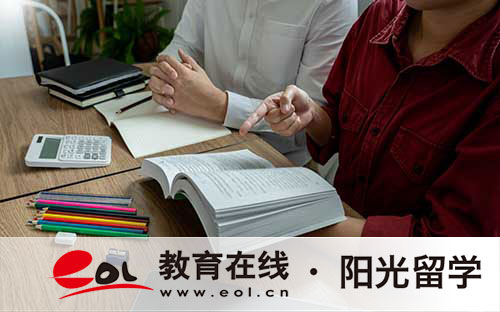 日本东京艺术大学难申请吗 日本东京艺术大学难申请吗
