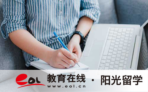 新西兰国立大学排名一览表 新西兰国立大学排名一览表