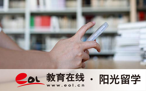 中央昆士兰大学世界排名 中央昆士兰大学世界排名