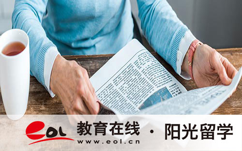 2024北京联合大学3+2本科发什么证书