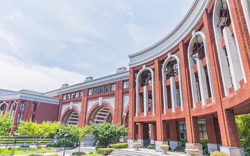 香港高校出国留学排名 香港留学本科 香港高校出国留学排名 香港留学本科