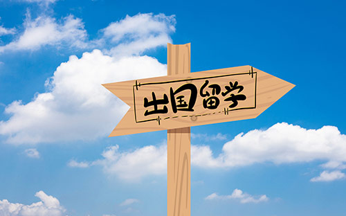 香港交互设计留学报名流程 学交互设计去哪留学? 香港交互设计留学报名流程 学交互设计去哪留学?