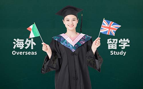 二本法学英国留学专业 二本法学英国留学专业