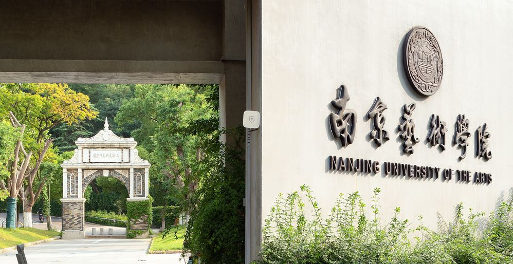 探索新加坡本科留学,直申留学VS国际本科全面对比 探索新加坡本科留学,直申留学VS国际本科全面对比