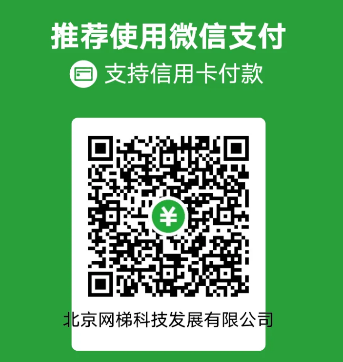 “第一届国际教育创新发展研讨会暨国际教育创新联盟成立大会”将于3月27—29日召开 “第一届国际教育创新发展研讨会暨国际教育创新联盟成立大会”将于3月27—29日召开