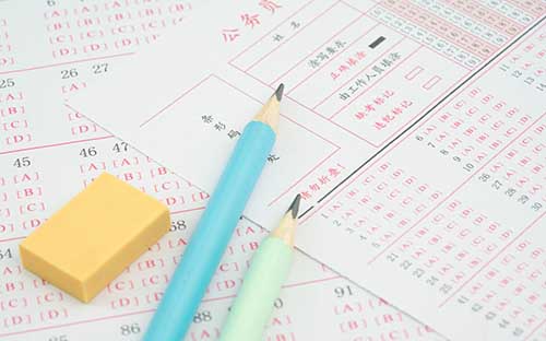 国内无学历国际本科可以读吗 国内无学历国际本科可以读吗