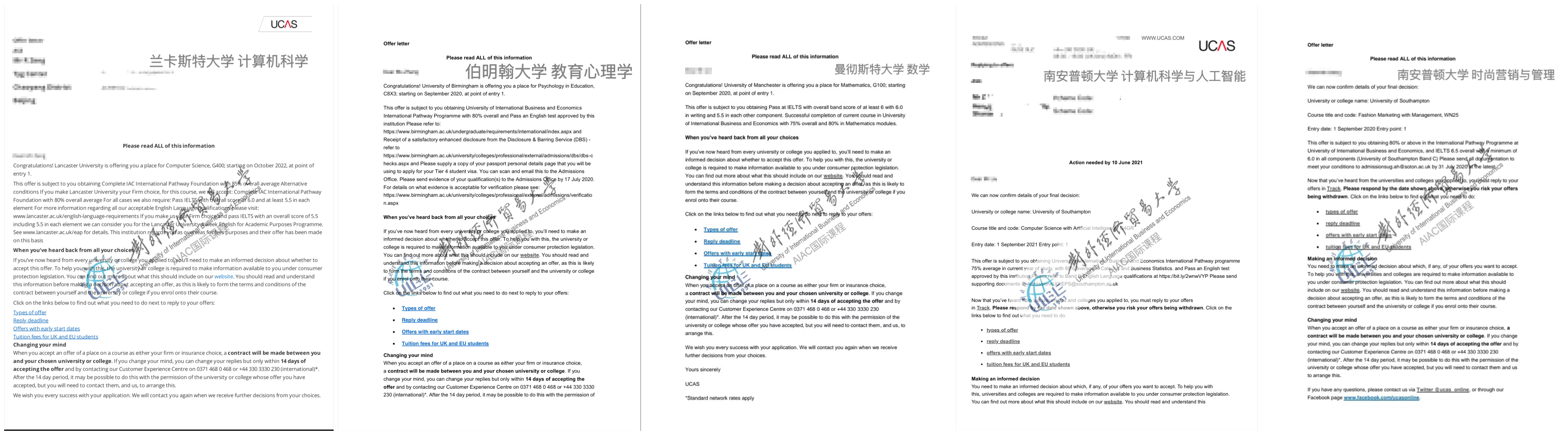 海外合作 海外合作