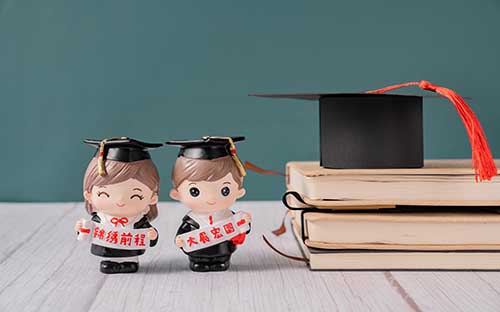 一年国际本科学费多少,报名去读贵不贵 一年国际本科学费多少,报名去读贵不贵