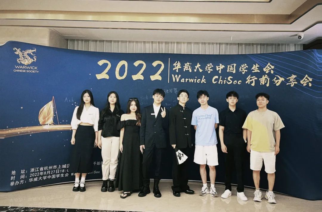 校友专访|世界名企OFFER收割机,从MCQ闯关金融圈 校友专访|世界名企OFFER收割机,从MCQ闯关金融圈