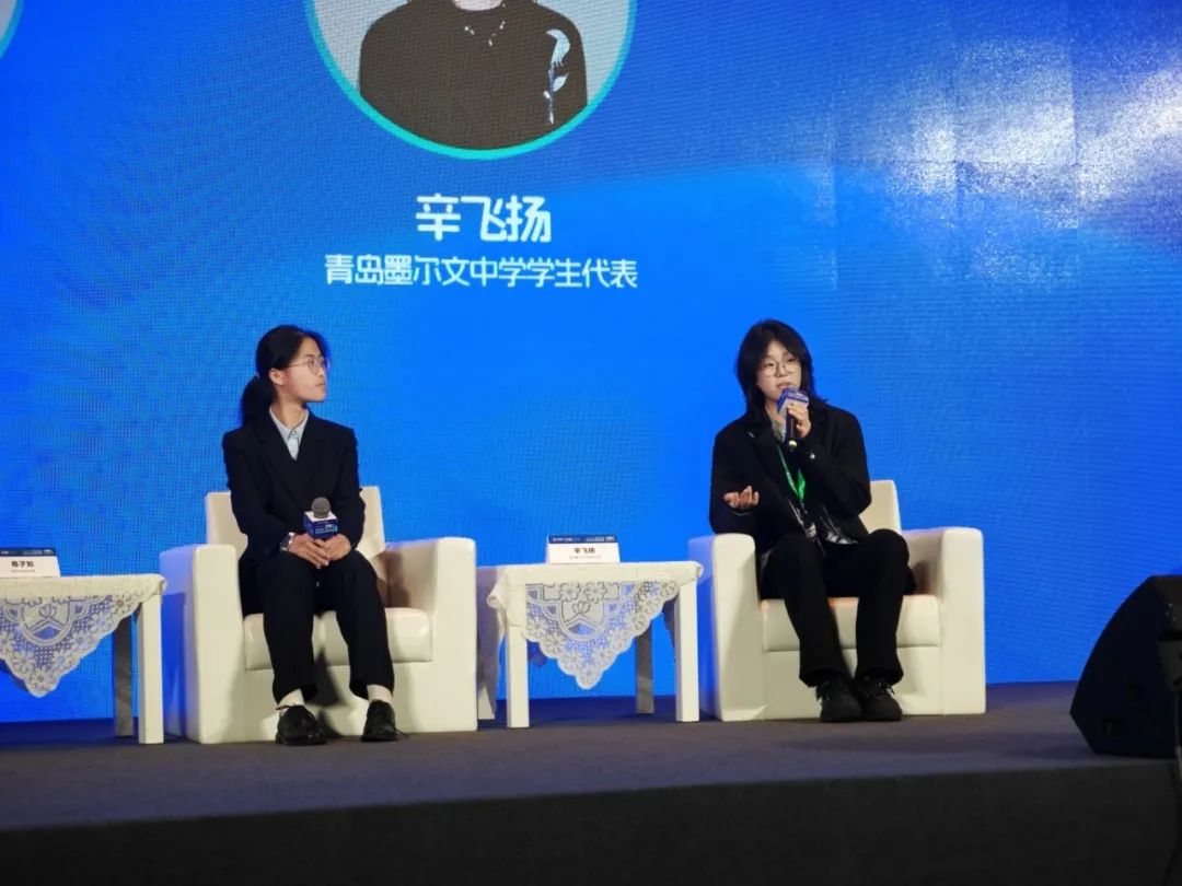 专访|狂揽12封世界名校OFFER、18w+奖学金,转轨成功的她有话说! 专访|狂揽12封世界名校OFFER、18w+奖学金,转轨成功的她有话说!