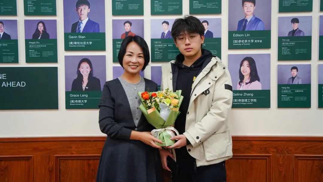 校友专访|世界名企OFFER收割机,从MCQ闯关金融圈 校友专访|世界名企OFFER收割机,从MCQ闯关金融圈