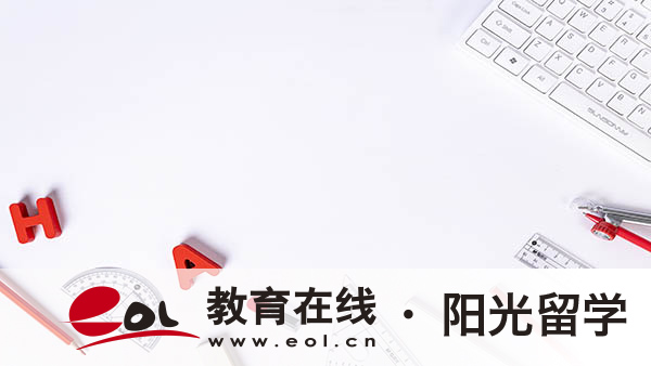 哈尔滨工业大学(威海)国际本科要求条件有哪些 哈尔滨工业大学(威海)国际本科要求条件有哪些