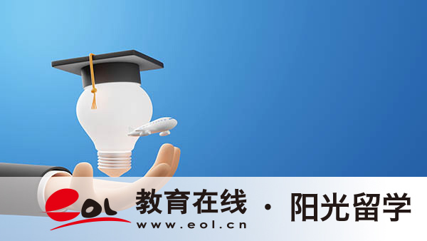澳洲出国留学一年费用大概多少钱 澳洲出国留学一年费用大概多少钱