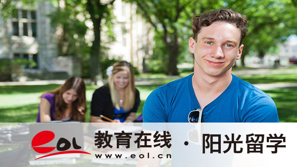 南昌大学2+3国际本科项目学费 南昌大学2+3国际本科项目学费