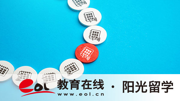 南京哪些学校有国际本科,哪些项目比较好 南京哪些学校有国际本科,哪些项目比较好