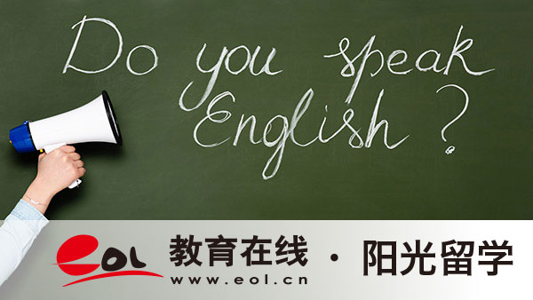 西南大学国际本科好不好,值得报名吗 西南大学国际本科好不好,值得报名吗