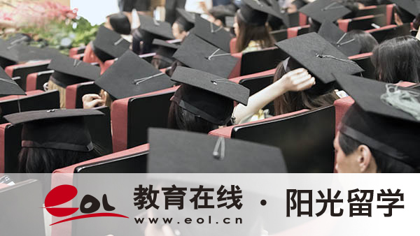 山东建筑大学德国留学项目国际本科班报名条件要求 山东建筑大学德国留学项目国际本科班报名条件要求