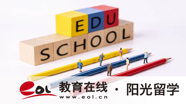 报名中国传媒大学2+2国际本科班价格多少 报名中国传媒大学2+2国际本科班价格多少