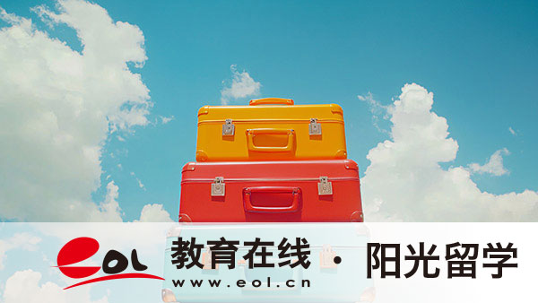 广东金融学院2+2中外合作国际本科申请条件有哪些 广东金融学院2+2中外合作国际本科申请条件有哪些