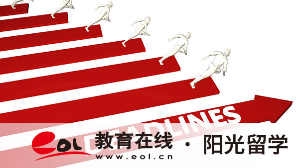 山东建筑大学西班牙留学项目国际本科项目费用 山东建筑大学西班牙留学项目国际本科项目费用