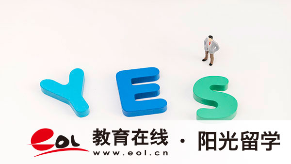 北京外国语大学IEP项目国际本科怎么报名