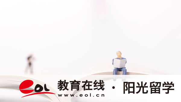 对外经贸大学1+3靠谱吗，需要哪些条件呢