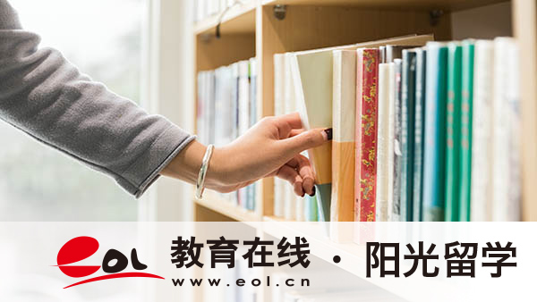 北京交通大学国际本科班2+2一年学费多少 北京交通大学国际本科班2+2一年学费多少