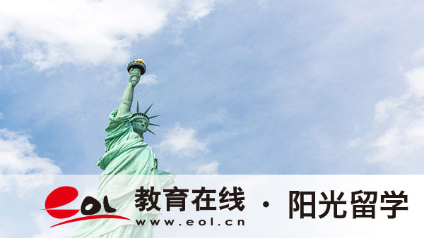 电子科技大学国际本科1+2要求条件,项目怎么样 电子科技大学国际本科1+2要求条件,项目怎么样