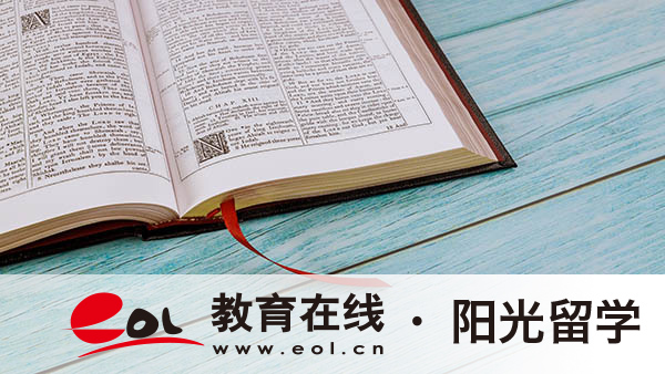 上海交通大学国际本科班报名条件 上海交通大学国际本科班报名条件