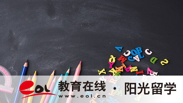 山东财经大学国际本科2加2如何申请 山东财经大学国际本科2加2如何申请