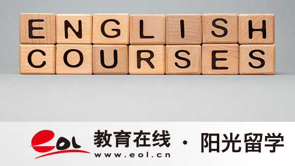 南京信息工程大学1+3国际本科班条件有哪些