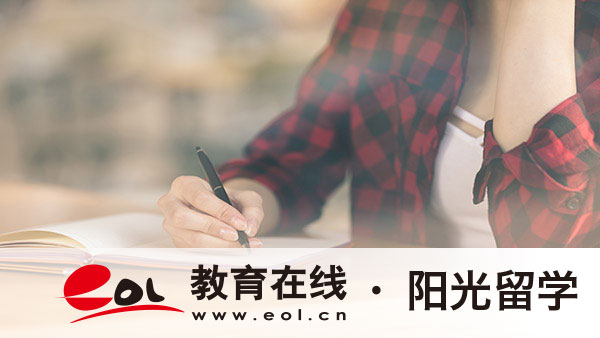 南京信息工程大学1+3中外合作国际本科项目价格 南京信息工程大学1+3中外合作国际本科项目价格